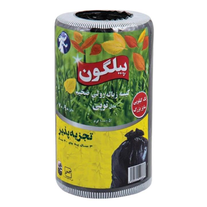 کیسه زباله پیلگون مدل رولی وزن یک کیلوگرم